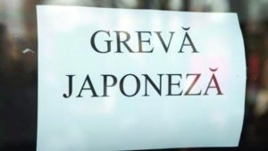 Grevă japoneză în instituțiile de învățământ din România | UPDATE