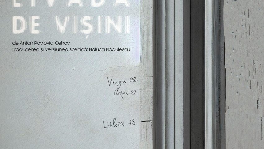 ”Livada de vișini” se joacă în premieră la Satu Mare ”Livada de vișini” se joacă în premieră la Satu Mare