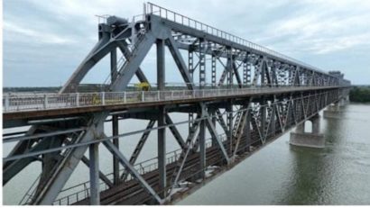 Circulaţia pe Podul Prieteniei Giurgiu-Ruse va fi oprită temporar