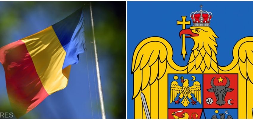 Imnul, drapelul şi stema, însemnele identităţii naţionale