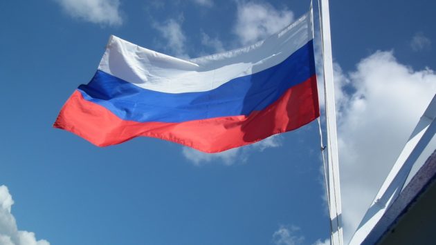 Al 21-lea pachet de sancțiuni pentru Rusia, pe masa UE
