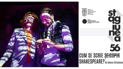 Shakespeare așa cum nu l-ați mai văzut!
