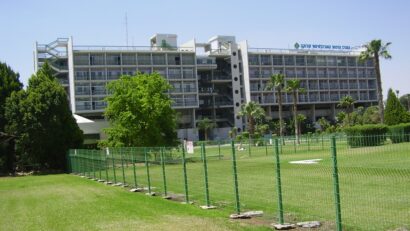 Un spital din Israel a fost lovit în atacul cu rachete balistice iraniene