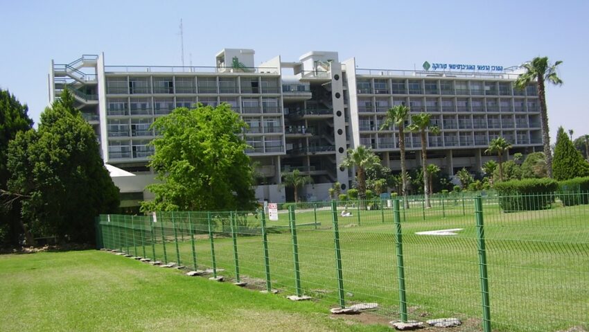 Un spital din Israel a fost lovit în atacul cu rachete balistice iraniene Un spital din Israel a fost lovit în atacul cu rachete balistice iraniene