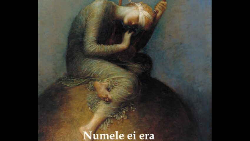 Ce mai citim: ”Numele ei era Uitare”, de Andreea Nanu Ce mai citim: ”Numele ei era Uitare”, de Andreea Nanu