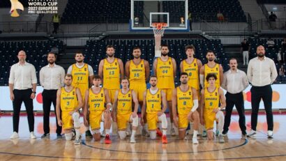 România, în preliminariile Cupei Mondiale la baschet