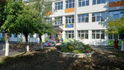Școala Gimnazială „Ioan Buteanu” Sighet a fost reabilitată