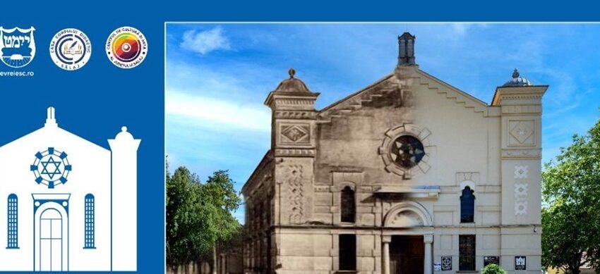 20 de ani de la înființarea Muzeului Holocaustului din Transilvania de Nord 20 de ani de la înființarea Muzeului Holocaustului din Transilvania de Nord