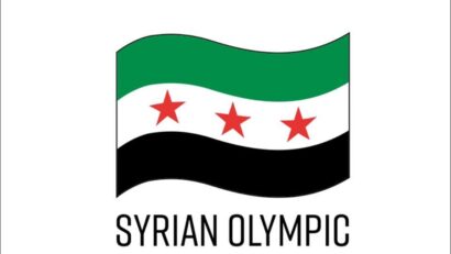 Burse olimpice pentru sportivii palestinieni
