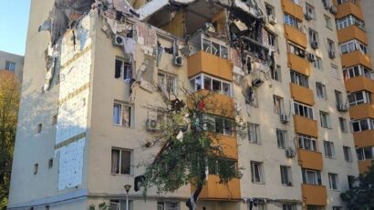 ANRE demarează control la Distrigaz Sud după explozia din Calea Rahovei