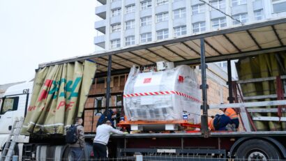 Dotări de ultimă generație la Spitalul Județean din Baia Mare