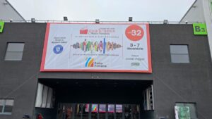 Gaudeamus Radio România își deschide porțile la București