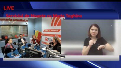 Radio România Actualităţi a marcat o premieră în România