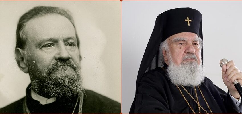 90 de ani de la moartea Episcopului Nicolae Ivan și 15 ani de la cea a Mitropolitului Bartolomeu Anania