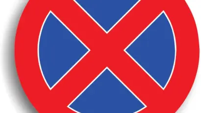 A dispărut pentru a șaptea oară!