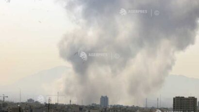 Loviturile din Iran au vizat locații cheie