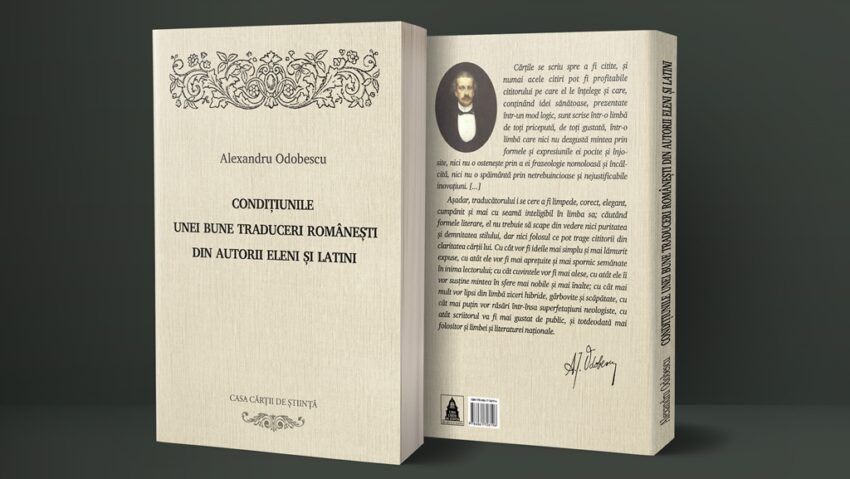 Ce mai citim: Recomandarea traducătorului