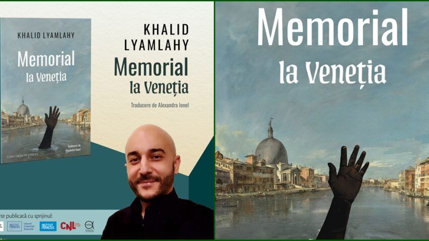 Ce mai citim: Recomandarea traducătorului