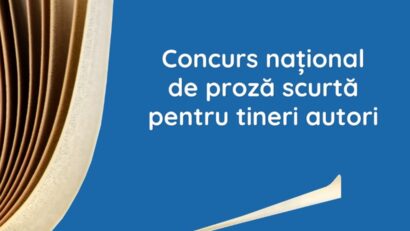 ASTRA înTINE(r)este – concurs național de proză scurtă pentru tineri autori