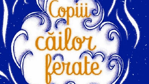 Sesam deschide cartea: „Copiii căilor ferate” de E. Nesbit