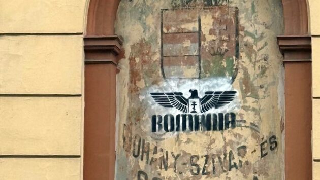 Cabinetul de curiozități clujene: Reclame vechi din centrul orașului
