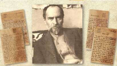 George Coșbuc – 160: Omagiu adus poetului de la Hordou