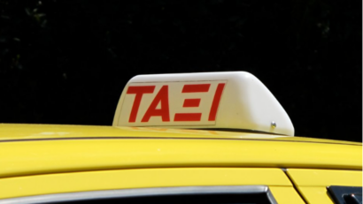 Grecia majorează tarifele taxiurilor de la aeroport
