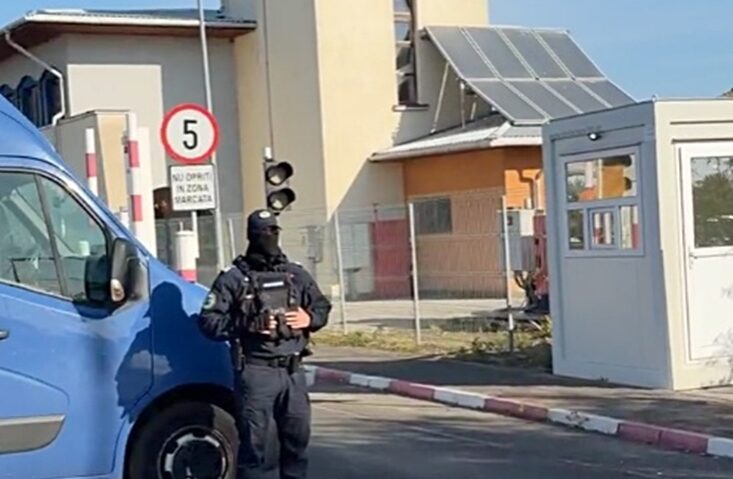 Șefii Poliției de Frontieră și Vămii Halmeu, arestați